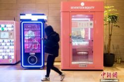 【9分钟科普下】北京市工厂咨询电话号码_哔哩哔哩-2
